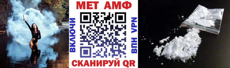 продажа наркотиков  Североуральск  Амфетамин 97% 