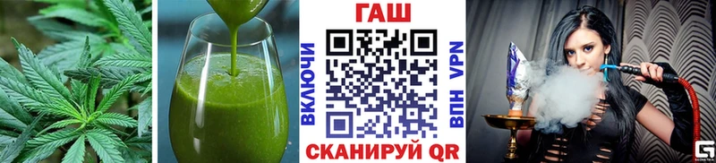 блэк спрут ССЫЛКА Североуральск Cannafood марихуана цены наркотик