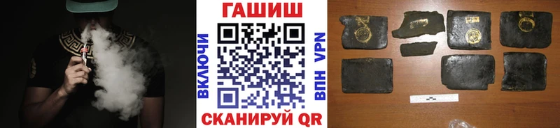 Гашиш гарик Североуральск