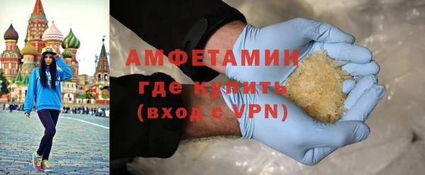 твердый Баксан