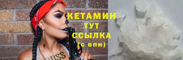не бодяженный Балахна