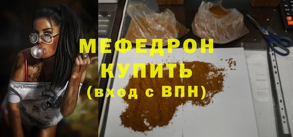 твердый Баксан