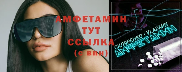 наркотики Балабаново