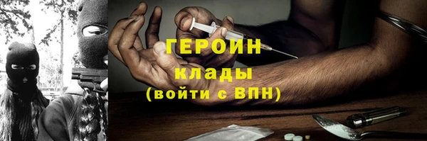 твердый Баксан