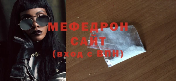 твердый Баксан