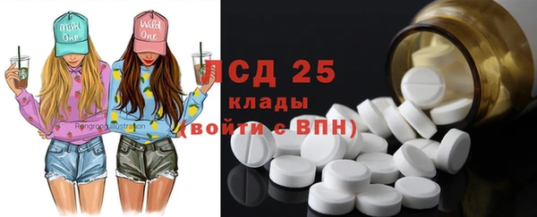 твердый Баксан