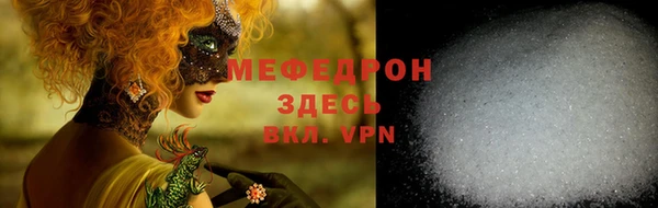 наркотики Балабаново