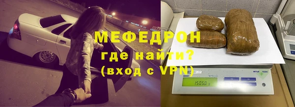 не бодяженный Балахна