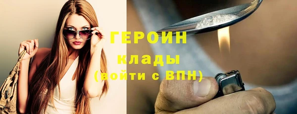 твердый Баксан