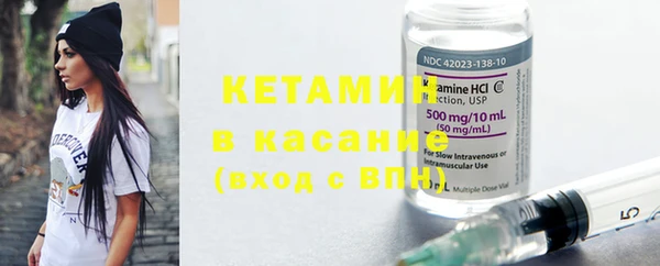 твердый Баксан