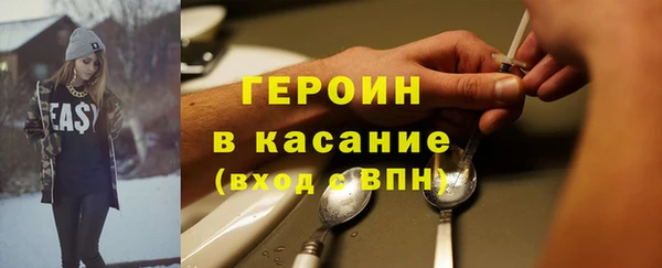 твердый Баксан