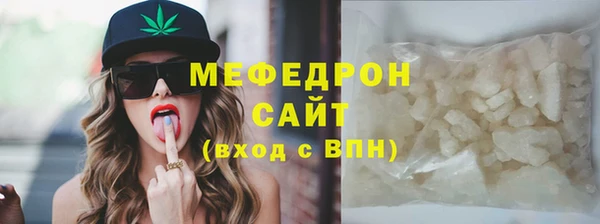 не бодяженный Балахна