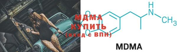 твердый Баксан