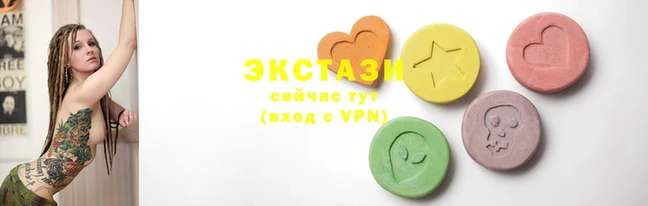 твердый Баксан