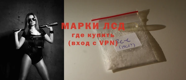 наркотики Балабаново
