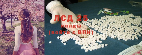 наркотики Балабаново