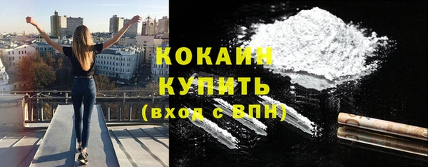 не бодяженный Балахна