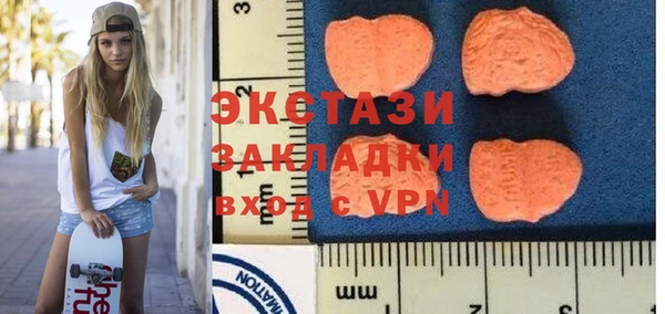 твердый Баксан