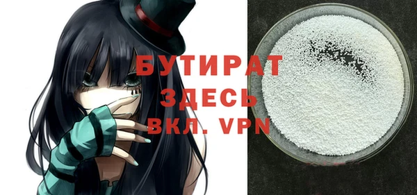 твердый Баксан