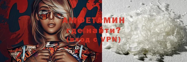 твердый Баксан