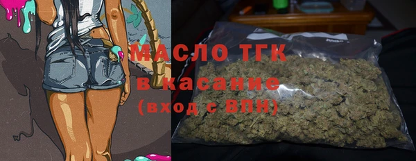 не бодяженный Балахна
