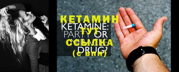 твердый Баксан