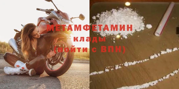 наркотики Балабаново
