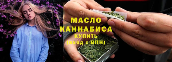 не бодяженный Балахна